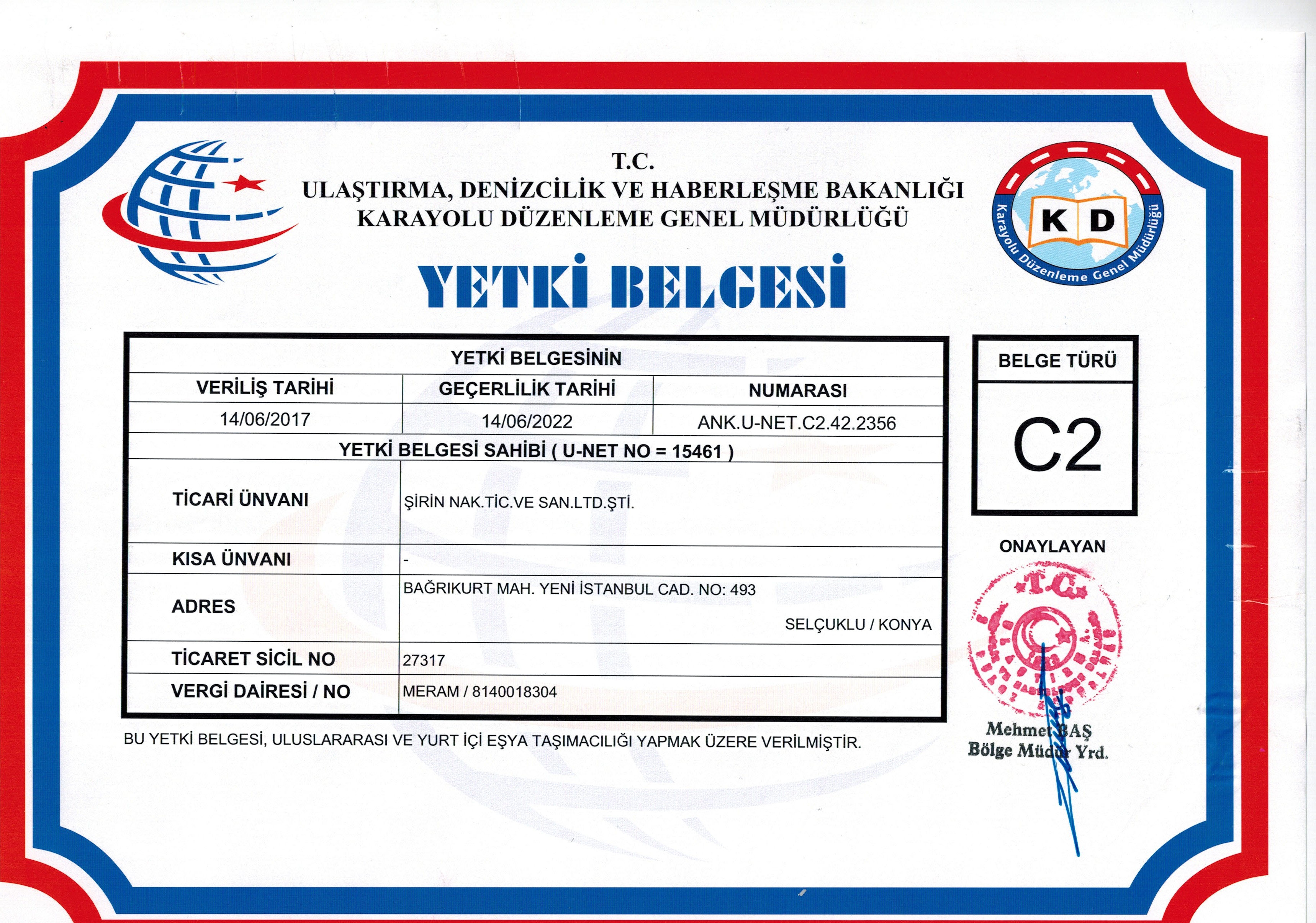 Ticaret limited sirketi. Ltd tsp. М-77 belge. Mukimlik belgesi фото. Beta Gida Sanayi ve Ticaret a.s., Турция.